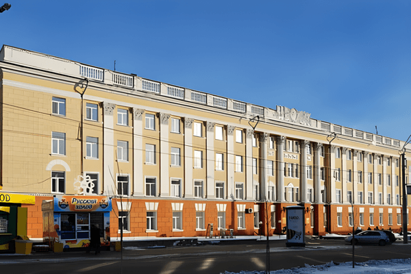 Altai State Medical University