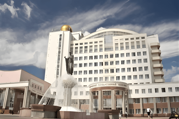 Belgorod National Research University Medical Institute