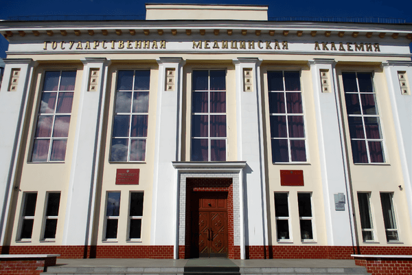 Chita State Medical Academy