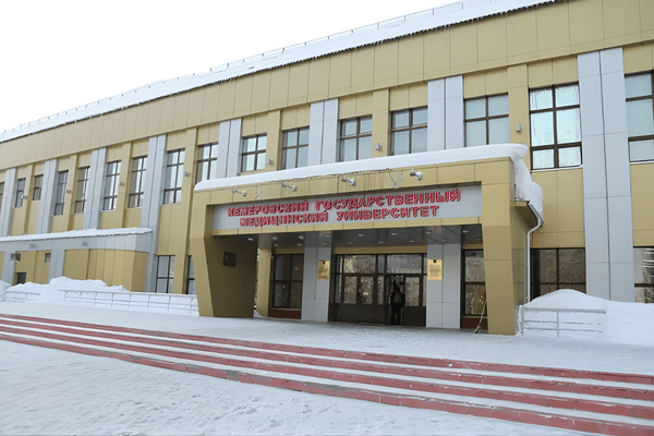 Kemerovo State Medical University