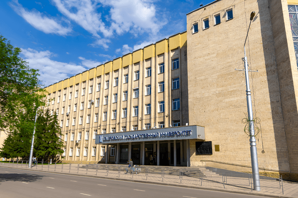 Kemerovo State University Medical Institute