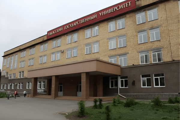 Khakasia State University Institute of Medicine