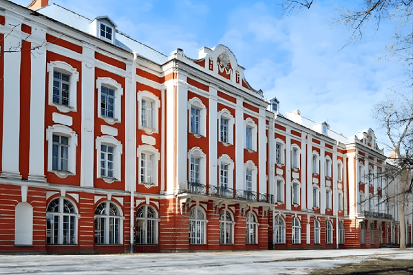 Kuban Medical Institute