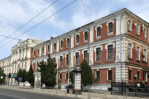 Kuban State Medical University