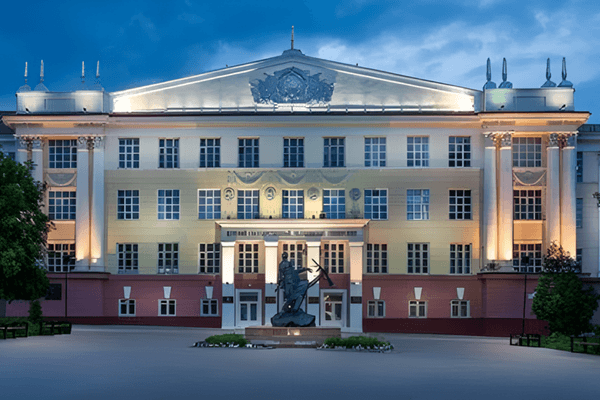 Kursk State Medical University