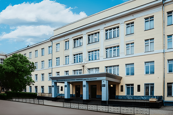 Lobachevsky State University of Nizhny Novgorod