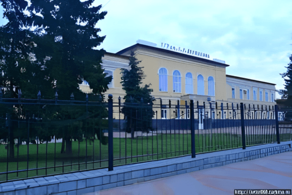 Medical Institute of Tambov State University