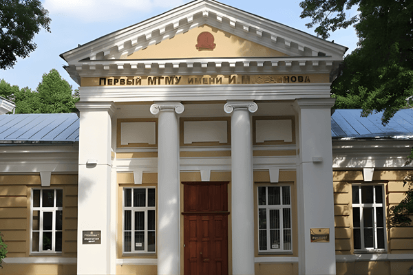 Moscow Medical Institute of Health Ministry