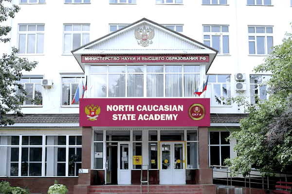 North Caucasian State Academy