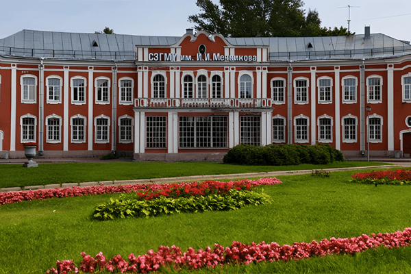 North-Western State Medical University I. I. Mechnikov