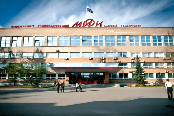 Obninsk Institute of Atomic Energy Medical Faculty