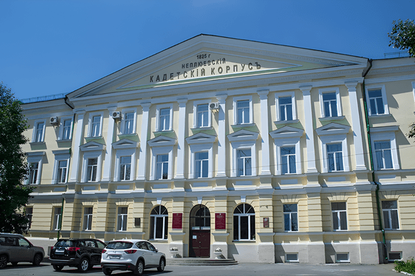 Orenburg State Medical University