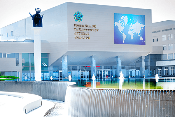 People's Friendship University of Russia