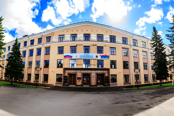 Petrozavodsk State University Institute of Medicine