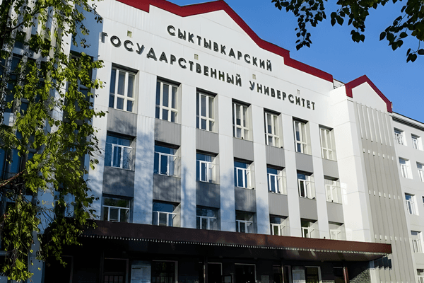 Pitirim Sorokin Syktyvkar State University