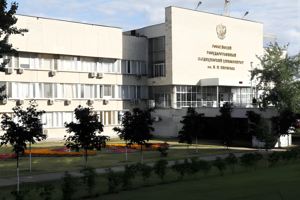 Russian National Research Medical University (Pirogov)
