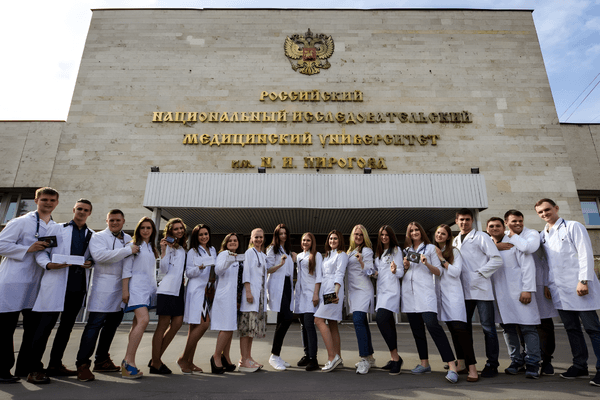 Russian University of Medicine