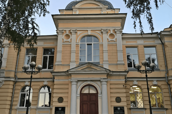 Siberian State Medical University