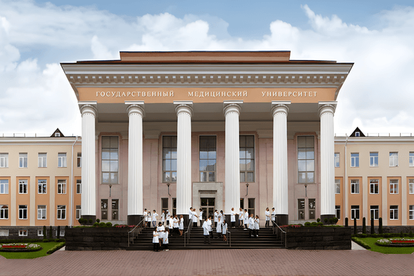Stavropol State Medical University