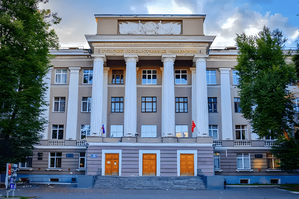 Tula State University Medical Institute