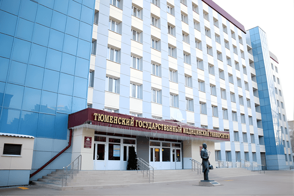 Tyumen State Medical University