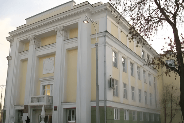 Ural State Medical University