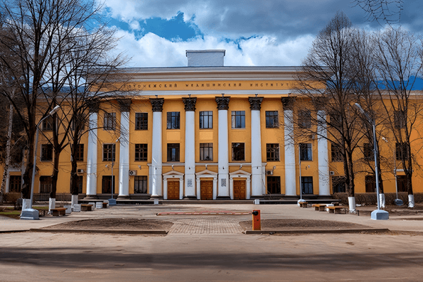 Voronezh State Medical University